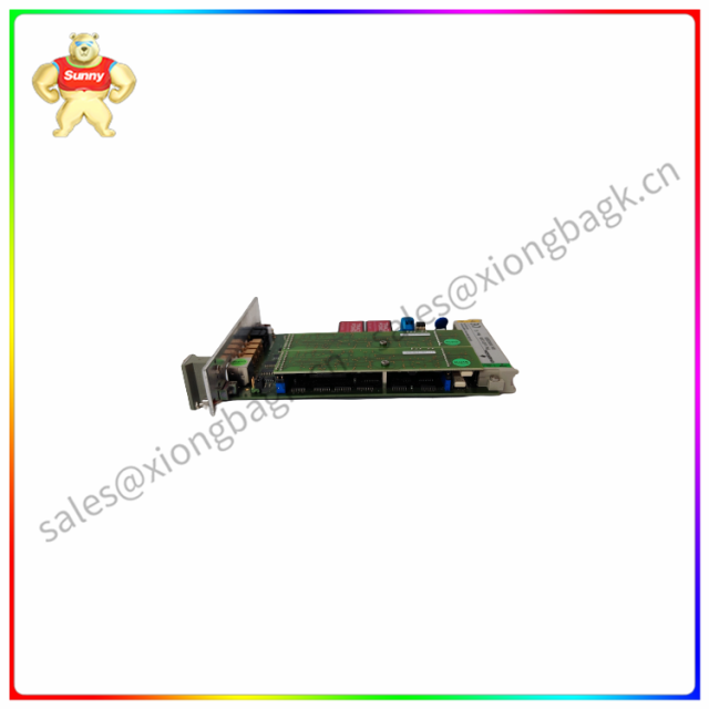 A631206 Controller module