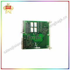 DSAI130A  High performance data communication module