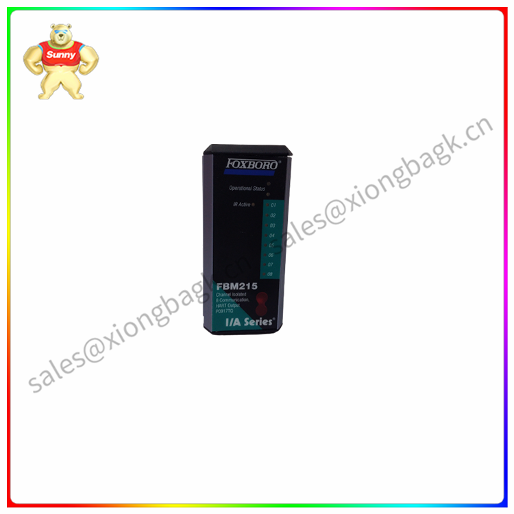 FBM215 P0917TQ Control module