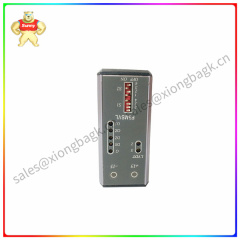 FBMSVL  Advanced multivariable process controller