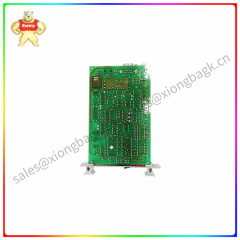 PRG-MODEM high-speed modem module