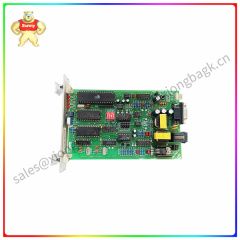 PRG-MODEM high-speed modem module