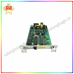 PRG-MODEM high-speed modem module