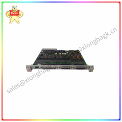 IOB-80 Imported power module