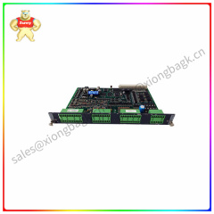 IOM4.2 Input/output module