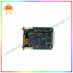 MMI301 Digital quantity expansion module