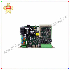 PCM4.3  Differential current relay
