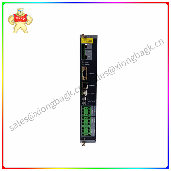 PCM4.3  Differential current relay