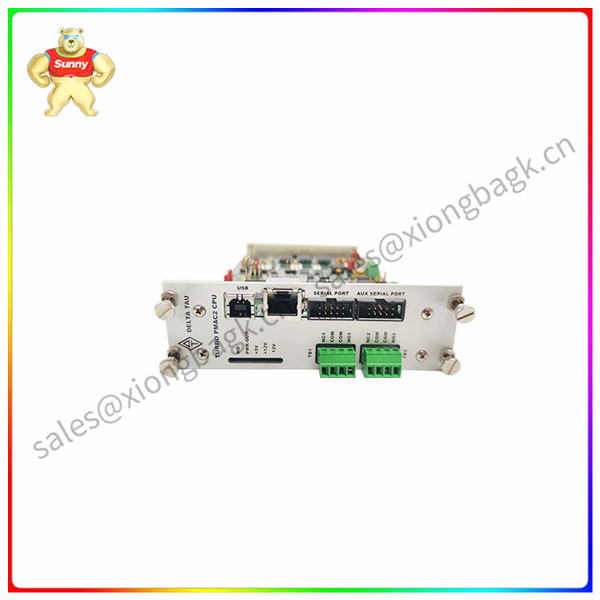 PMAC2-CPU  industrial controller