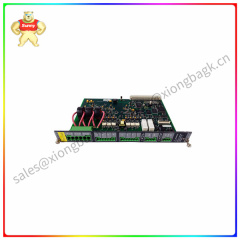 SCM4.1 Digital expansion module