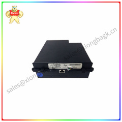 UR9EH Universal relay module