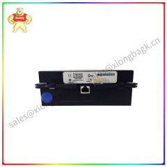 UR9EH Universal relay module