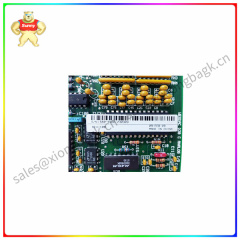 WESDAC-D20-C Control module