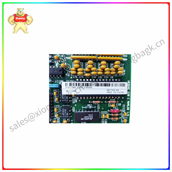WESDAC-D20-C Control module