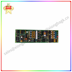 WESDAC-D20-C Control module