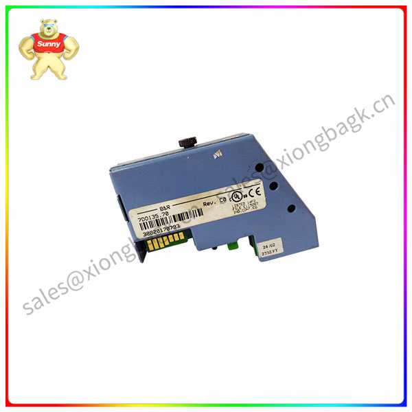 7DO135.70 digital output module