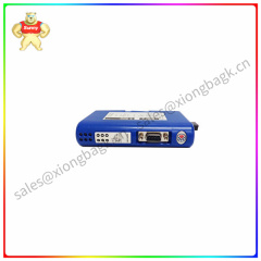 AB7000-C  serial communicator