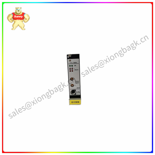 A6410 The 16-channel relay output module used in the AMS 6500 system