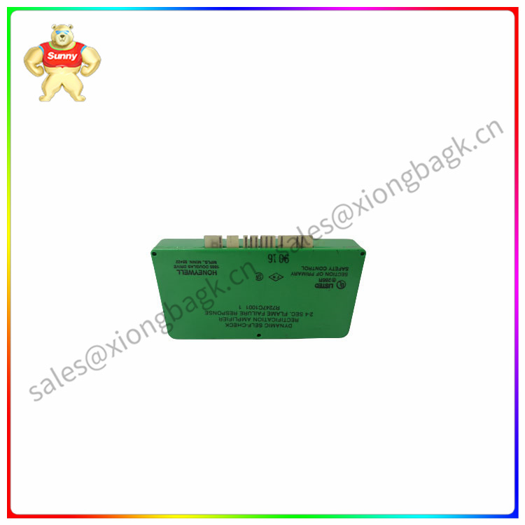 R7247C1001   Multifunction control unit   Provide accurate flame detection results