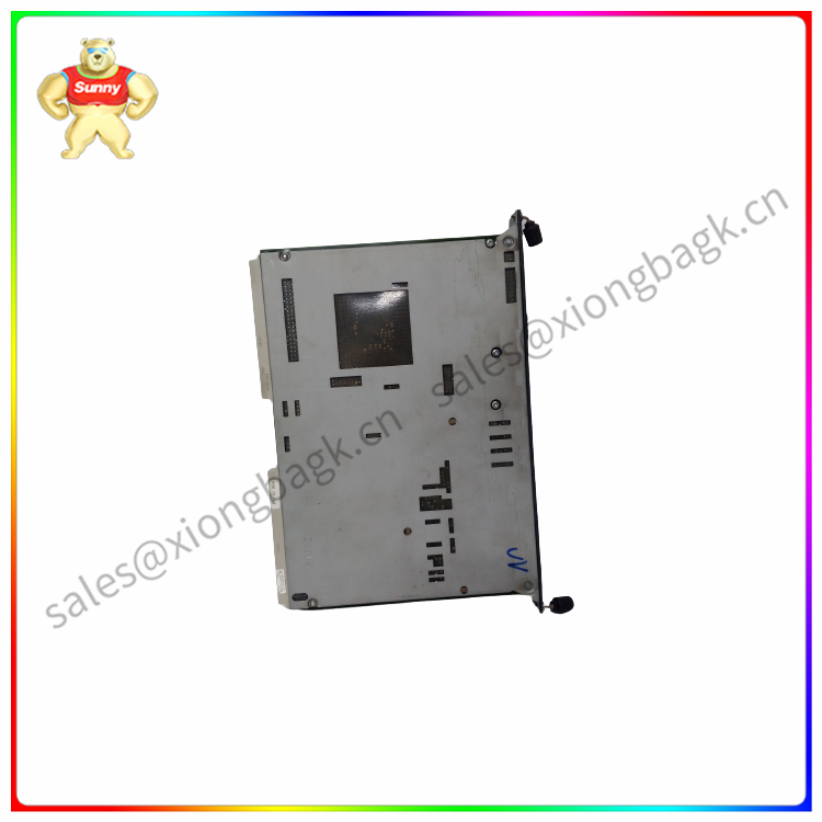 FB201   Digital quantity control board module