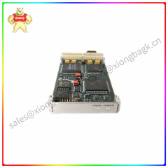 IPMC761   Multifunctional control module   Supports both digital and analog communication modes