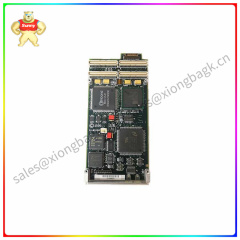 IPMC761   Multifunctional control module   Supports both digital and analog communication modes