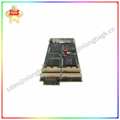 IPMC761   Multifunctional control module   Supports both digital and analog communication modes