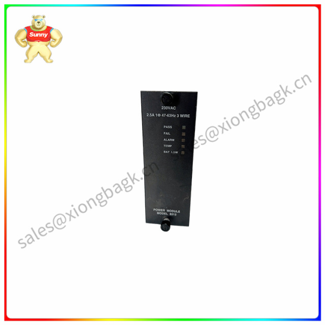 8312   Power module   Separate processing unit and input/output interface