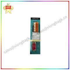 S2PU72A   CPU control module   With high reliability, high stability