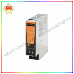 PRODM20   switching power module   The output voltage can be adjusted by fine-tuning the pin