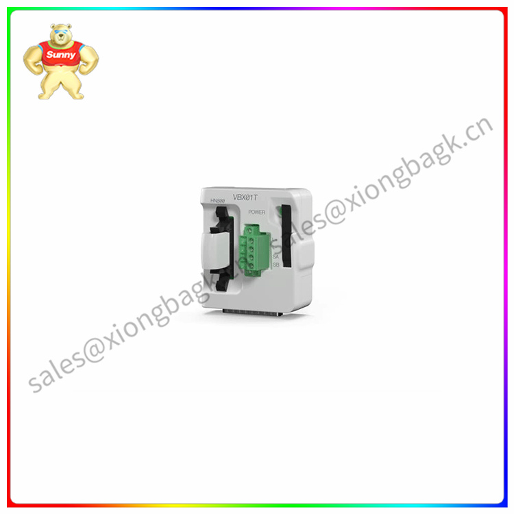 VBX01T-VBX01B HN800/CW800 bus extender Control of larger scale ...