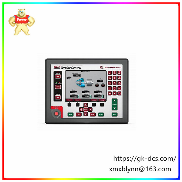 8200-1300  steam turbine control module  Supports a variety of control algorithms