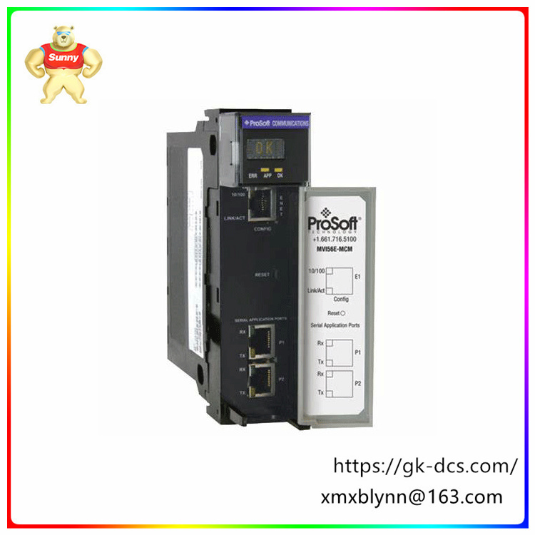 MVI56E-MNET   Communication module   Share ladder logic and module configuration files