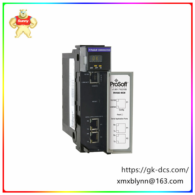 MVI56E-MNET   Communication module   Share ladder logic and module configuration files