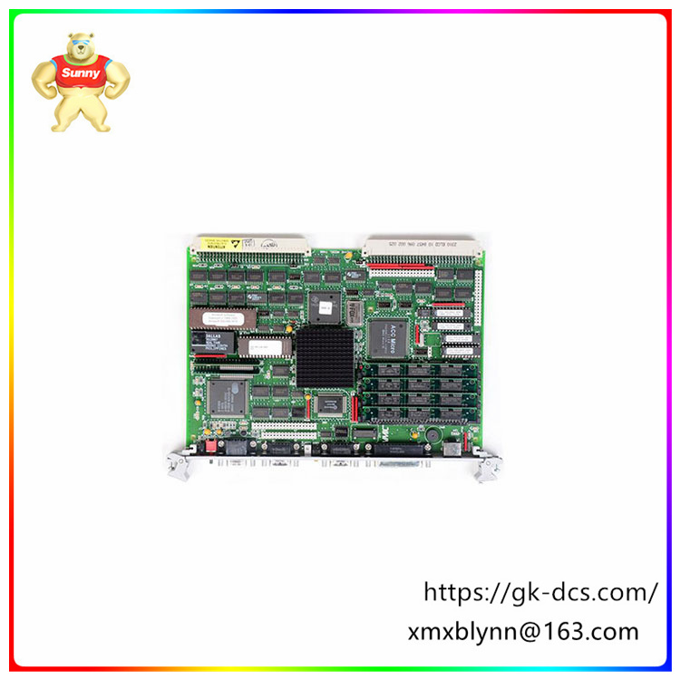 VMIVME-7486 processor module Real-time clock and onboard battery