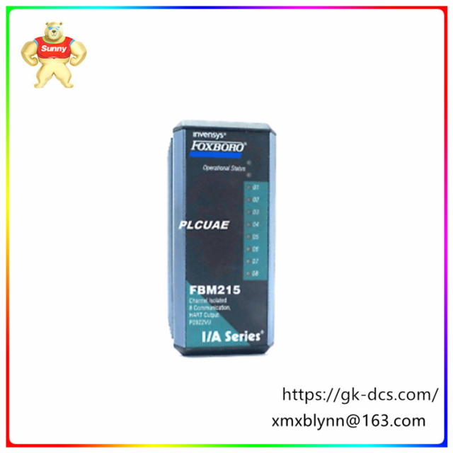 FBM215--P0917XV   Control system    Realize data transmission and sharing