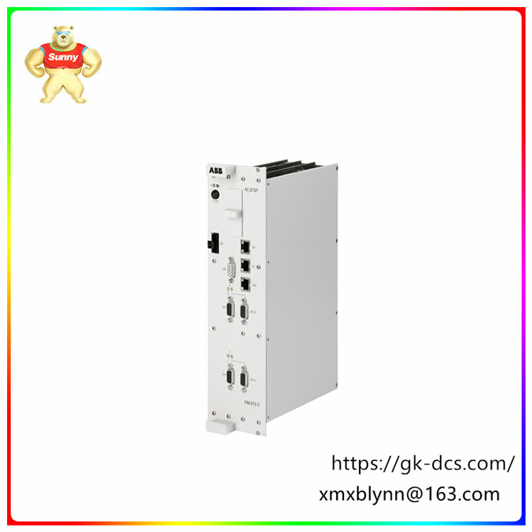 PM875-2    controller  Redundant Ethernet interface for reliable communication