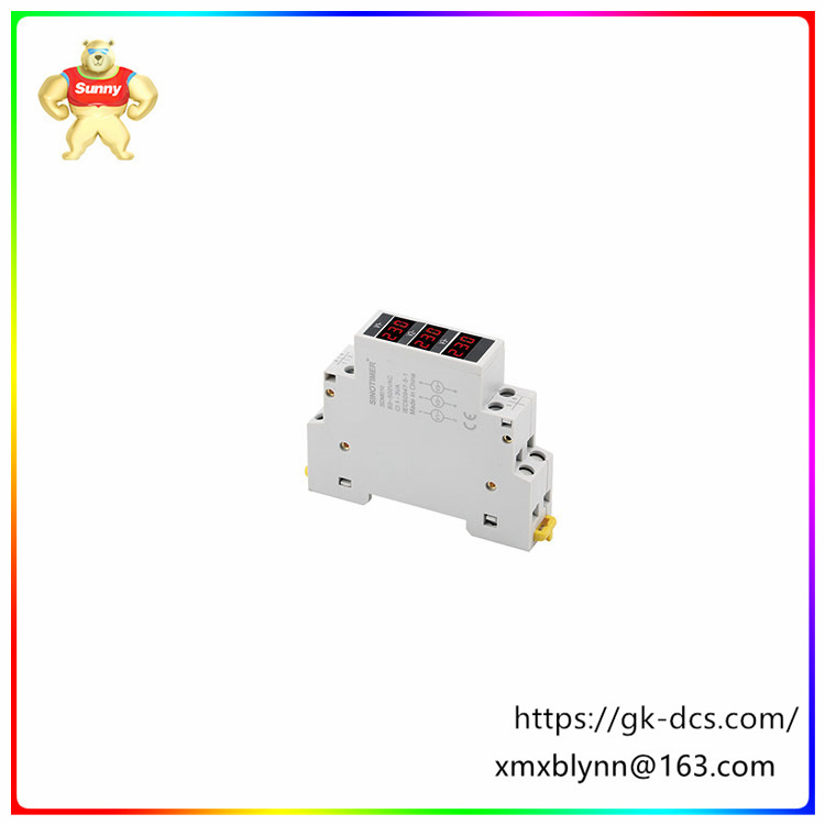 SDM010  | Electronic control unit | Improved braking performance and stability