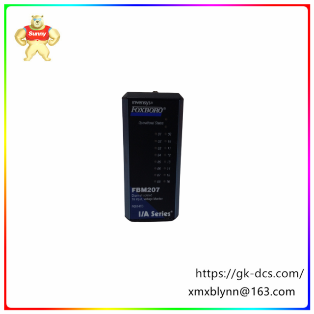 DCS card module FBM217 P0914TR   Supports redundant dual fiber ring topology