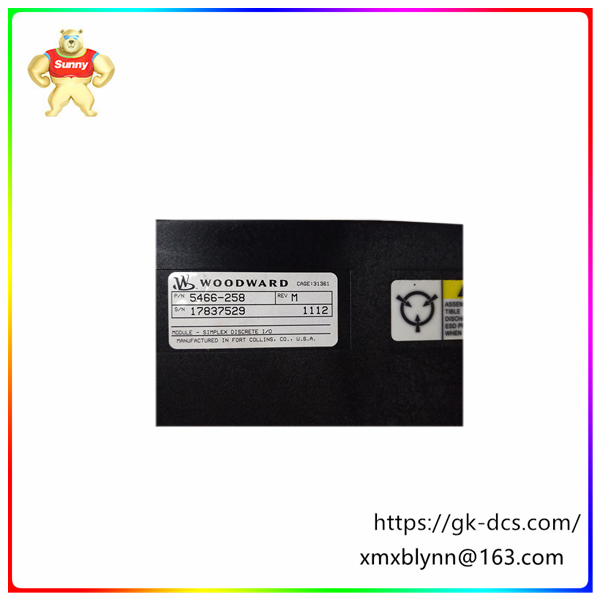 5463-598 | Industrial steam turbine  | With high precision control, programmability