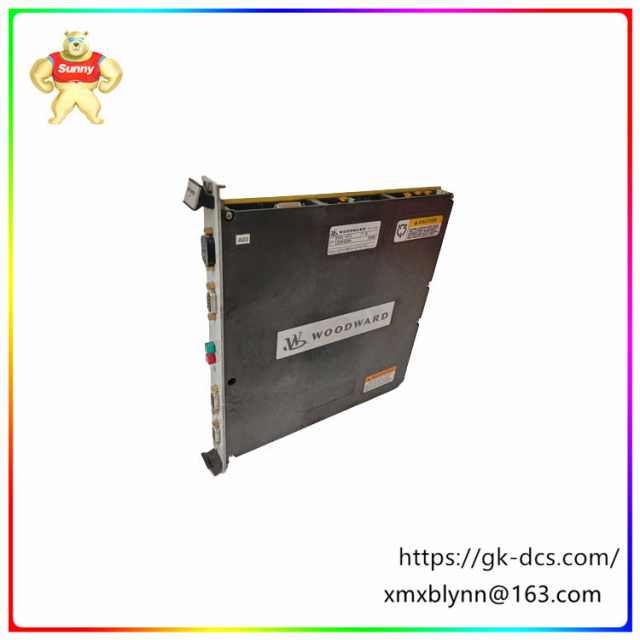 5503-173  |  Micronet VME CPU adapter  | Processing of interrupt signals from Micronet VME bus