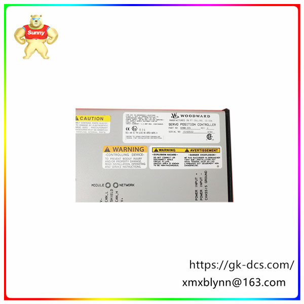 8200-015  |  Intelligent module  |  Excellent performance and stability