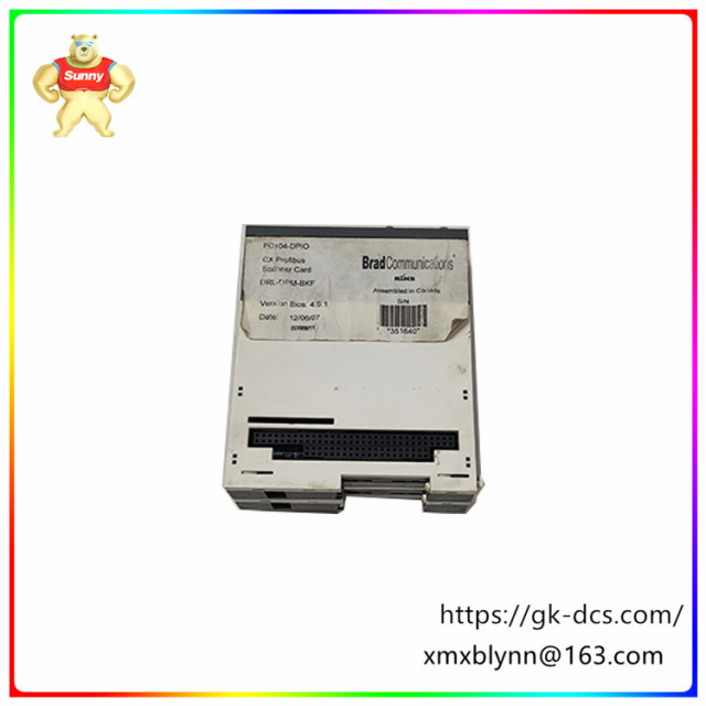 BV7046-4  |  Data connection cable | 4 separate digital outputs