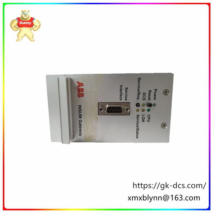 1TGE120011R1001 | Motor and feeder control unit | Reactor control system