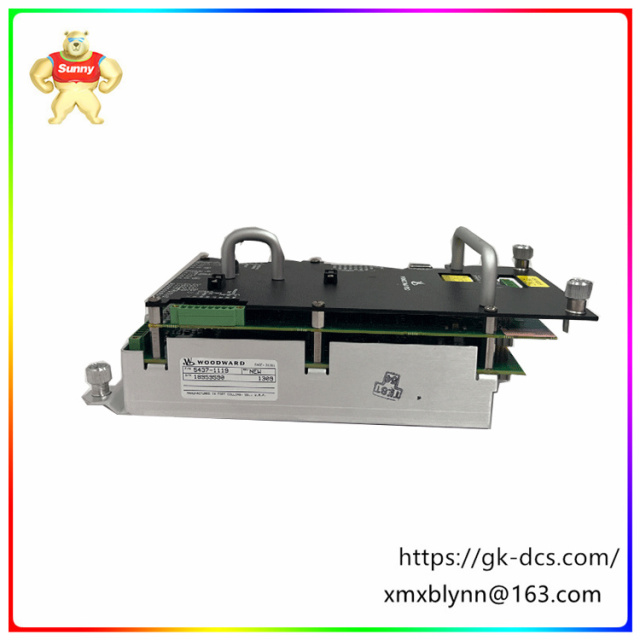 5437-1119   | Overspeed protection device  | Protective rotating equipment