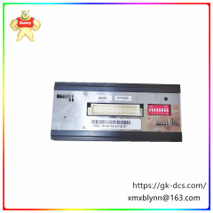 D202593  |  Distributed control unit | With high reliability