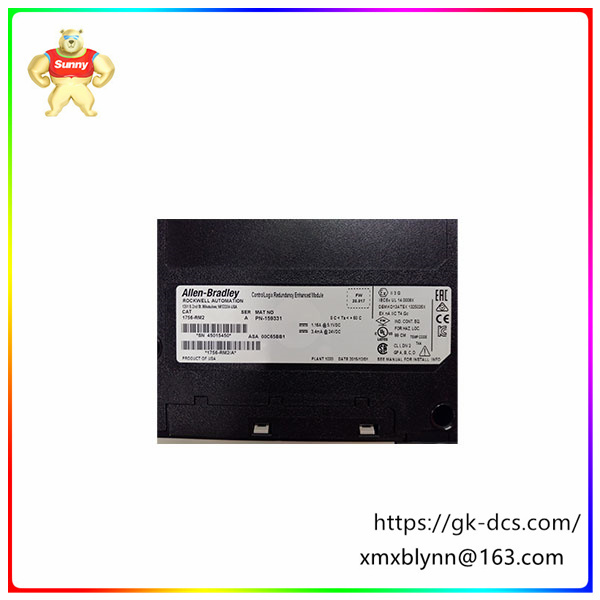 1756-RM2  |  ControlLogix module  | The isolation module type is available