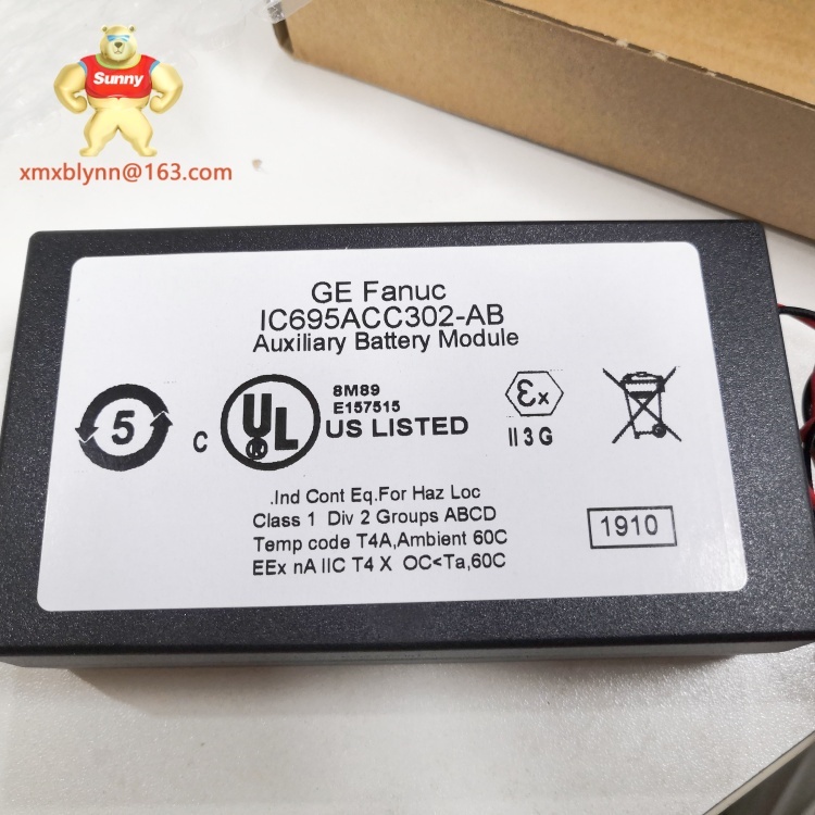 GE	IC695ACC302-BB | Backplane Adapter Module