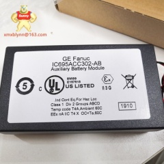 GE	IC695ACC302-BB | Backplane Adapter Module