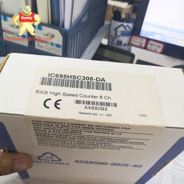 GE	IC695HSC304 | Control Rack Unit